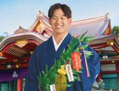 カウントダウン＆初詣を楽しもう！