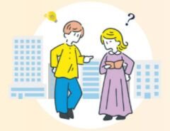 謎を解きながら沿線をめぐろう