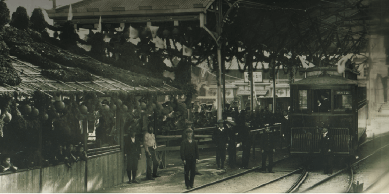 阪神電気鉄道120周年