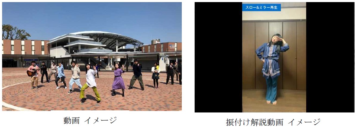 阪神電車 全５１駅の各駅で撮影した Prダンス動画 ぼくらの街の阪神電車 を公開します ほっとはんしん プロジェクト として振付けの解説 動画も公開 ニュースリリース 阪神電気鉄道株式会社