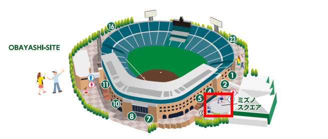 阪神甲子園球場 外周フードイベントが復活 記念すべき第1弾は 甲子園キッチンカー祭 を開催 ニュースリリース 阪神電気鉄道株式会社 阪神甲子園球場 外周フードイベントが復活 記念すべき第1弾は 甲子園キッチンカー祭 を開催 ニュースリリース 阪神電気鉄道株式会社