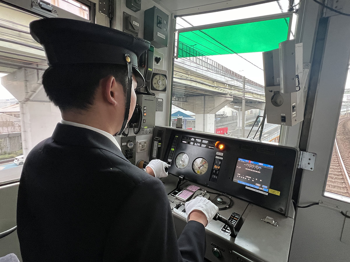 運転士