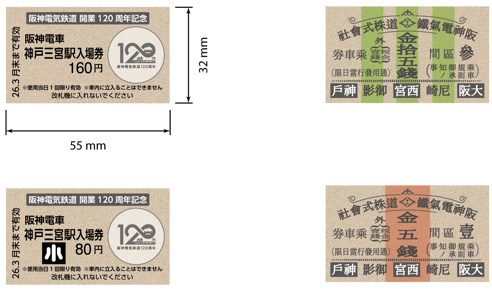 スクリーンショット 2025-09-29 094245.png