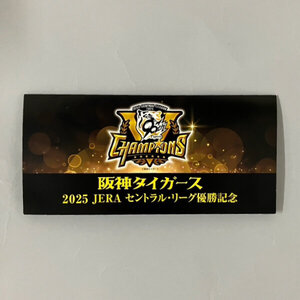 1入場券セット1.jpg