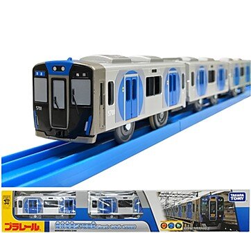 プラレール 阪神電車5700系｜グッズ｜阪神ファン｜阪神電気鉄道株式会社