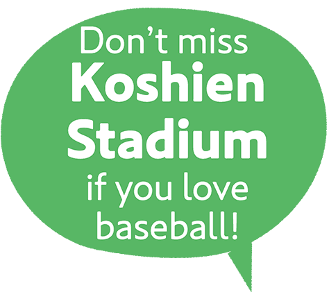 Don't miss Koshien Stadium if you love baseball!