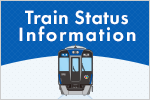 Train Atatus Information
