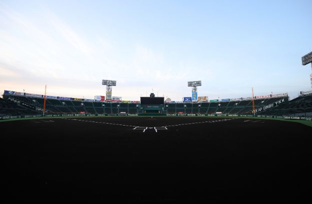 甲子園球場