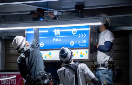 福駅（下り）　仮駅舎　駅構内案内看板設置