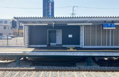 福駅（下り）　仮駅舎構築工（仮便所構築完了）