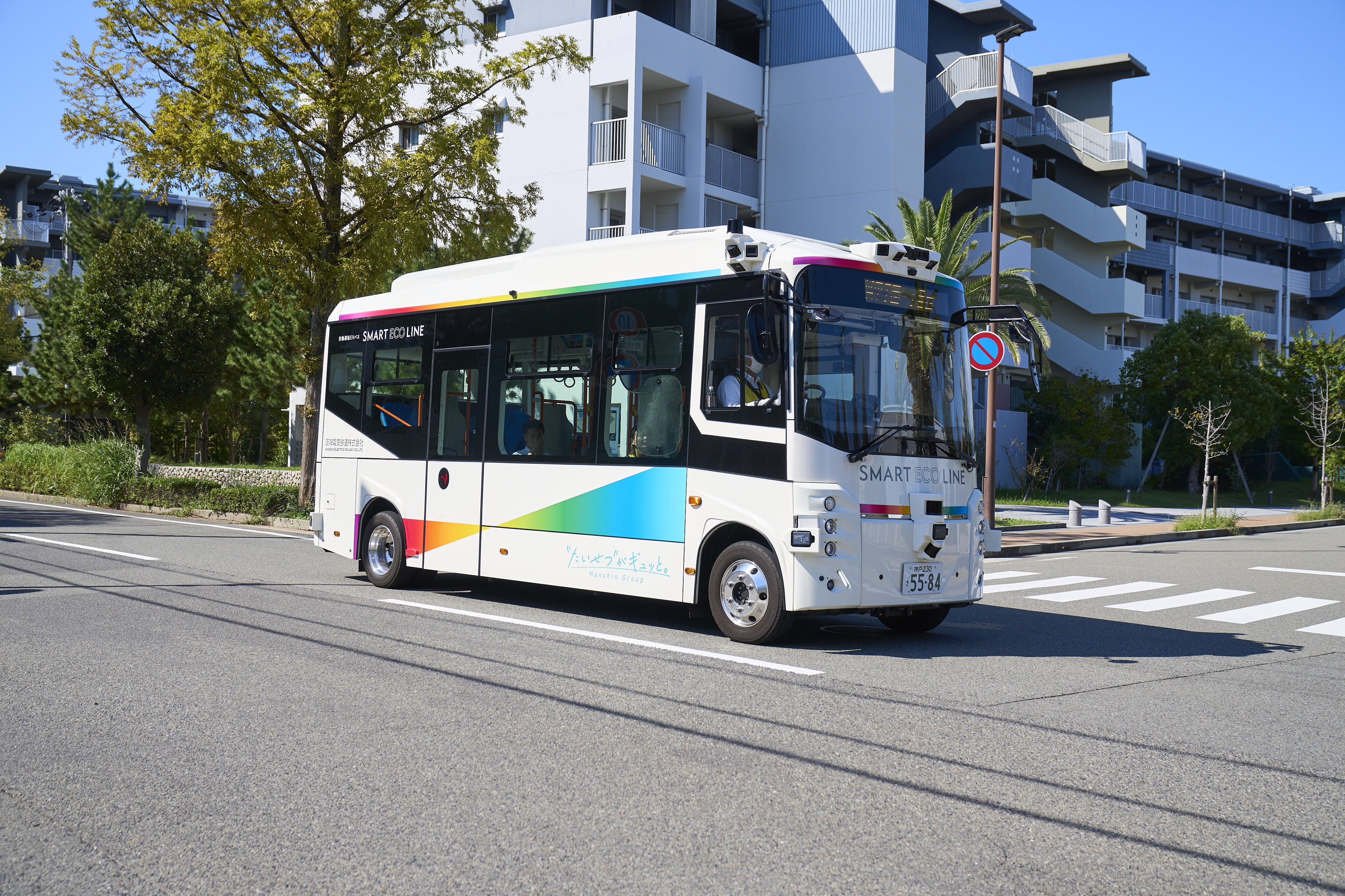 平日毎日６便、住宅地と商業地を結んで走行しています！