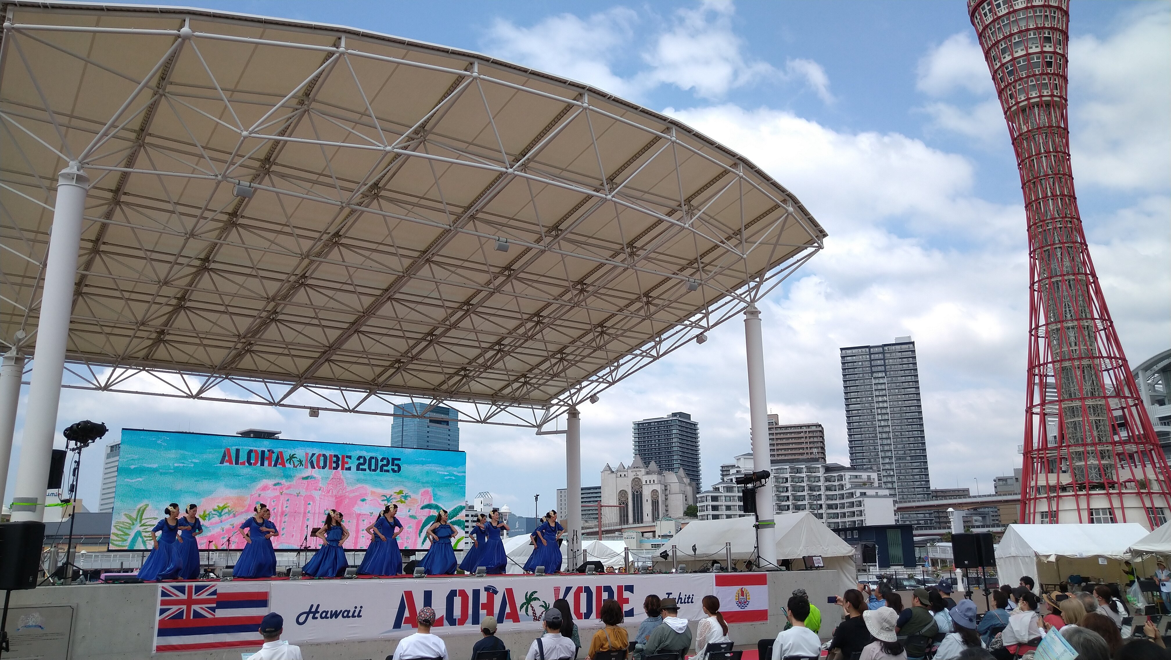 神戸発！ポリネシアンフェスティバルALOHA KOBE 2026