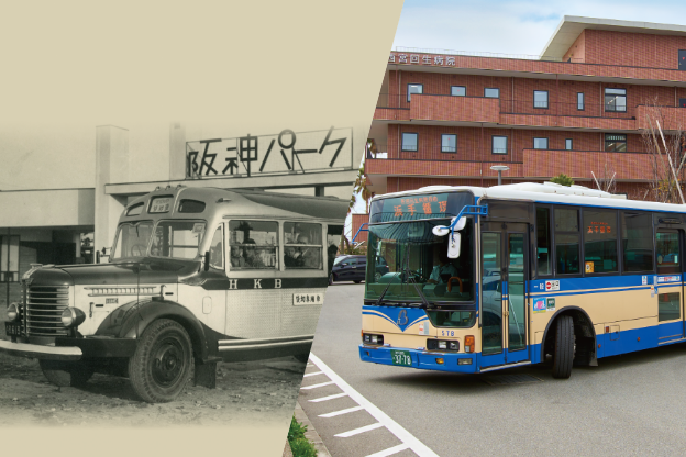 Vol.11 あたたかさ