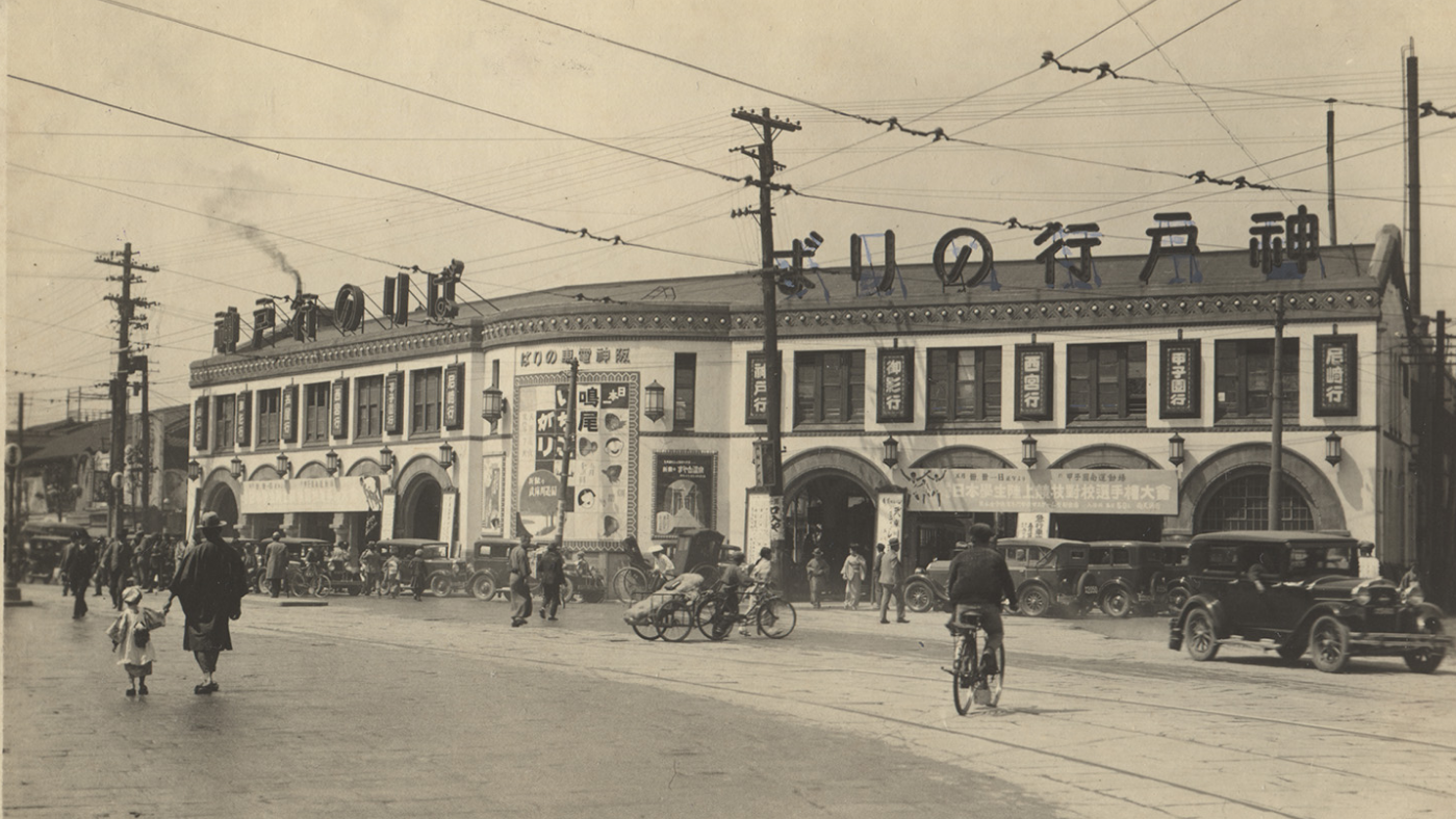 地上駅時代の梅田駅（1926年改装後の２階建て駅舎）