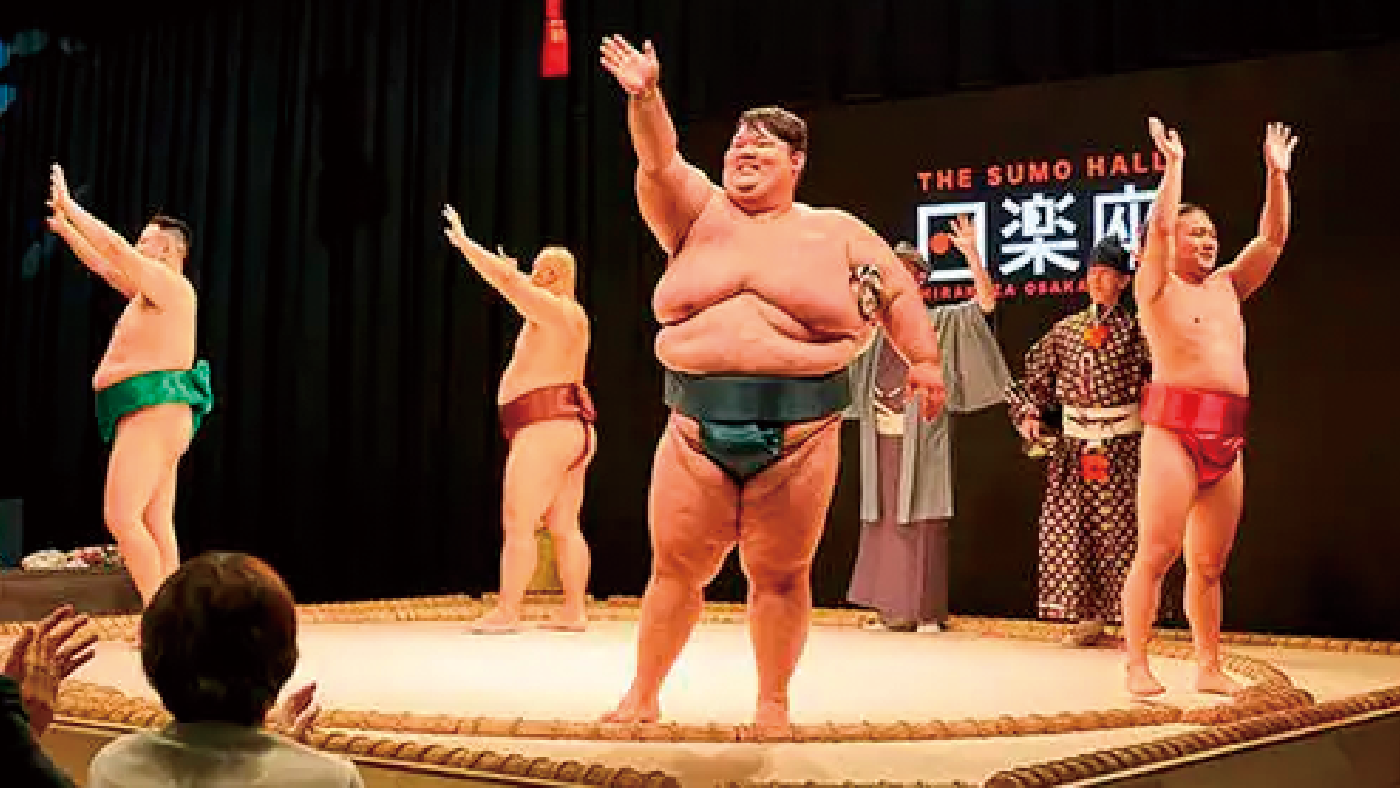 THE SUMO HALL 日楽座 OSAKA