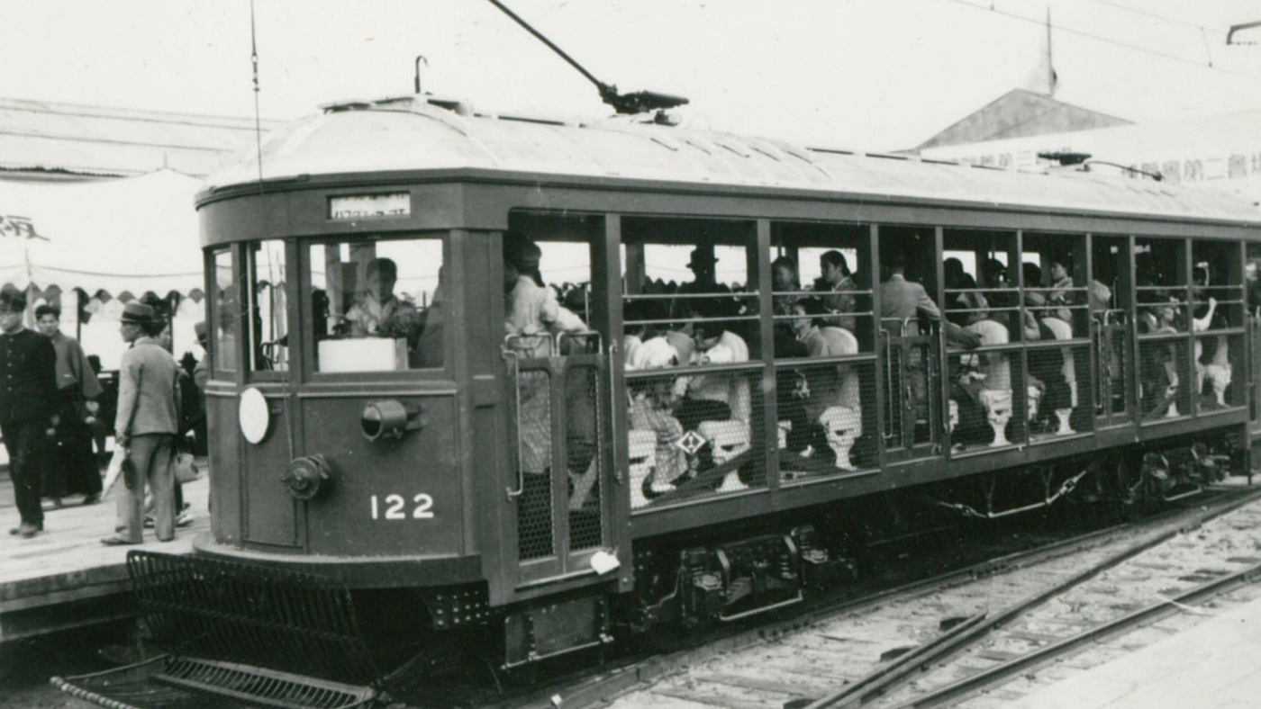「アミ電」と呼ばれた121形（1936年）