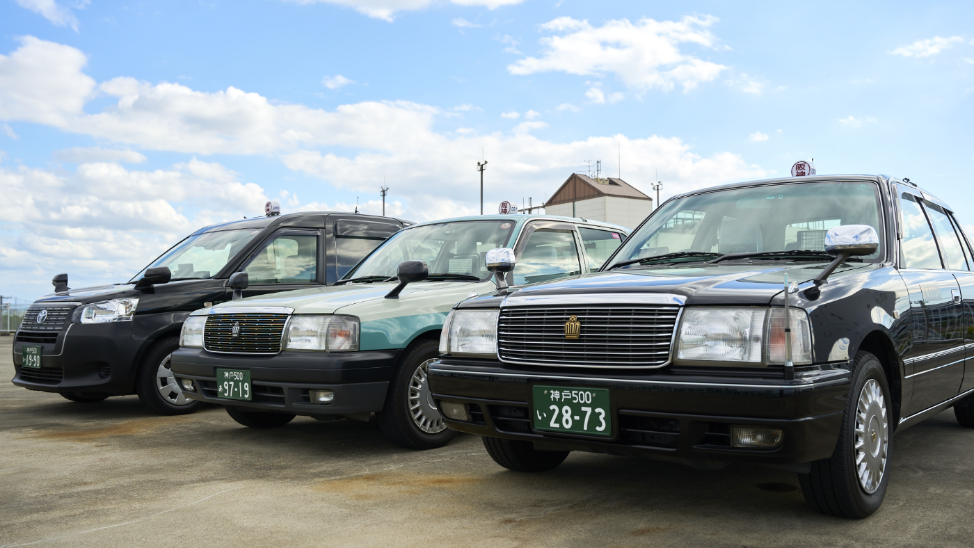 現在の阪神タクシー