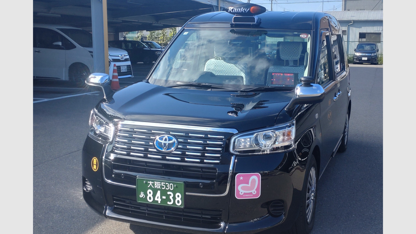 現在の大阪阪神タクシー