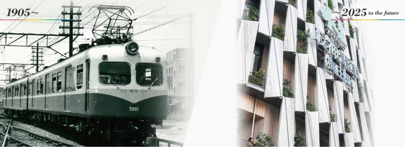 私たちが届けてきた『ほんまもん』とは Vol.15｜“たいせつ”が